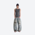 Destroyed Patch‑work Denim Pants